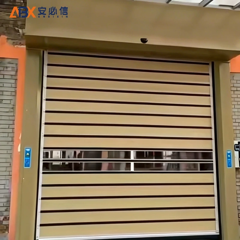 马鞍山雷达高速门